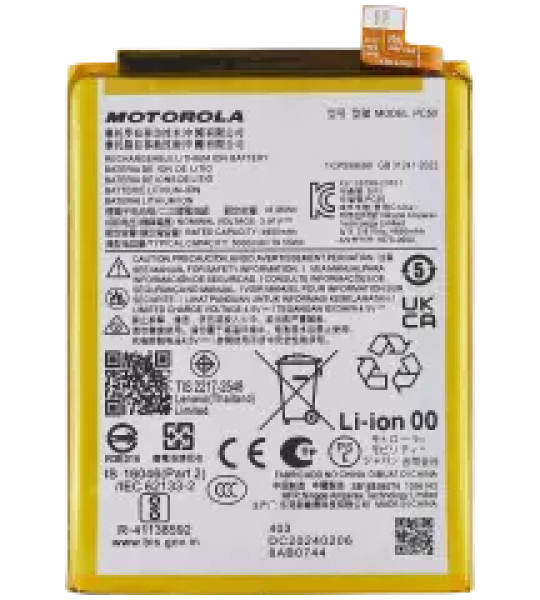 Motorola Moto G14 (2023) Battery (PC50) OEM-Equivalent