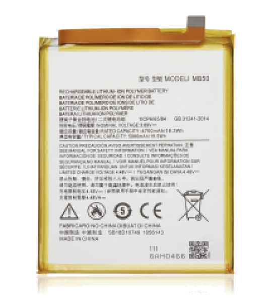 Motorola Moto G200 5G / Edge 5G Battery (MB50) AM Plus