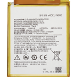 Motorola Moto G200 5G / Edge 5G Battery (MB50) AM Plus