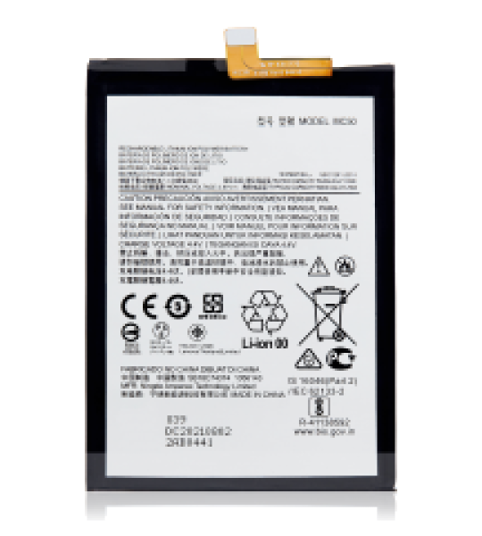Motorola Moto G9 Power / G32 (2022) / G40 Fusion / G60 (2021) Battery (MC50) AM Plus