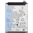 Motorola Moto G35 Battery (QG50) AM Plus
