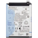 Motorola Moto G35 Battery (QG50) AM Plus