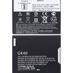 Motorola Moto E5 Play (2018) Battery (GK40) SVP