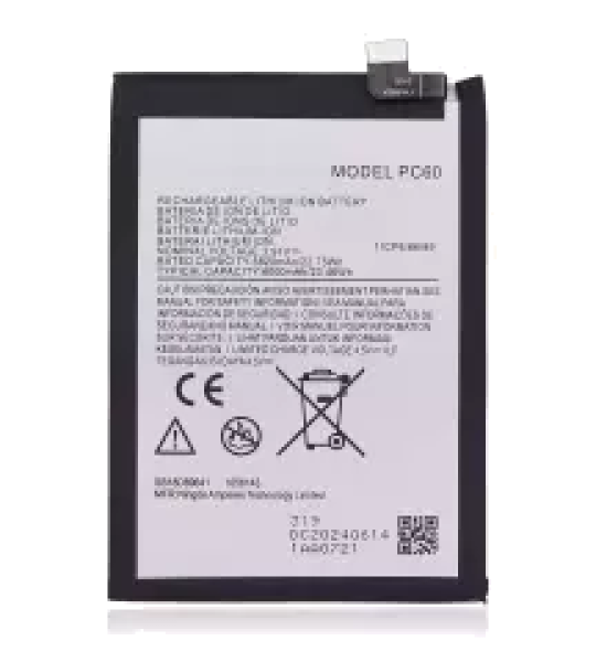 Motorola Moto G54 (2023) / G54 Power (2023) / G64 5G (2024) Battery (PC60) OEM-Equivalent