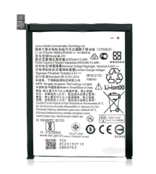 Motorola Moto E5 (2018) Battery (BL270) OEM-Equivalent