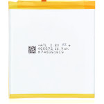 Motorola Moto G8 Plus Battery (KD40) AM Plus