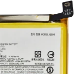 Motorola Moto G84 (2023) Battery (QB50) OEM-Equivalent