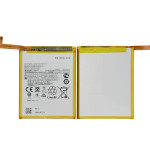 Motorola Moto G9 Plus Battery (MG50) AM Plus