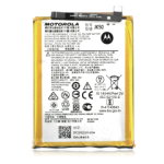 Motorola Moto G Series / E Series Battery SVP