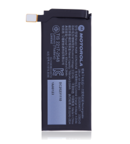 Motorola Moto Razr Plus / Razr 40 Ultra (2023) Battery (PM08) (Secondary) SVP