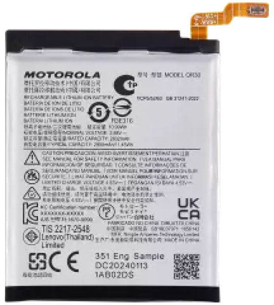 Motorola Moto Razr Plus / Razr 50 Ultra (2024) / Razr Plus (2025) Battery (QE30) (Main) OEM-Equivalent