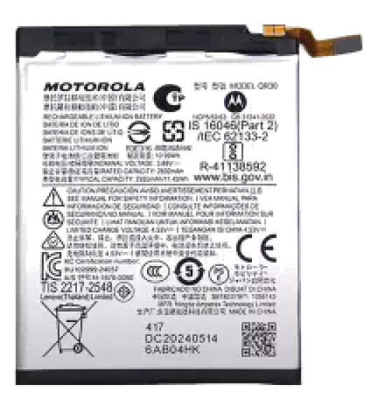 Motorola Moto Razr Plus / Razr 50 Ultra (2024) / Razr Plus (2025) Battery (QR30) (Main) SVP
