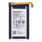 Motorola Moto Razr 5G (2020) Top Battery (LS40) SVP