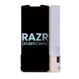 Motorola Moto Razr 5G (2020) Display (No Frame) (Inner) SVP
