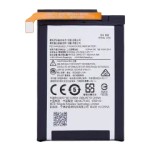 Motorola Moto Razr 5G (2020) Bottom Battery (LS30) SVP