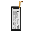 Motorola Moto Razr / Razr 60 (2025) Battery (RA12) (Secondary) SVP