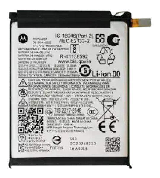 Motorola Moto Razr / Razr 60 (2025) Battery (Main) SVP