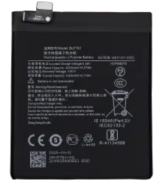 OnePlus 8 Battery (BLP761) OEM-Equivalent