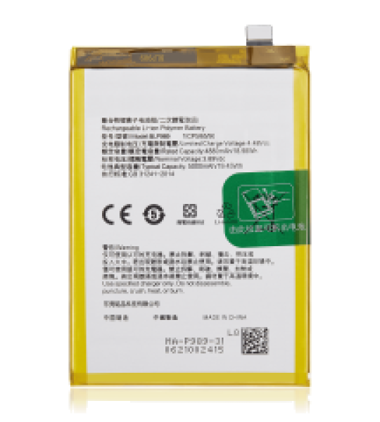 OPPO K11X / F23 / A98 / A1 / OnePlus Nord N30 5G / Oneplus Nord CE 3 Lite Battery (BLP989) OEM-Equivalent
