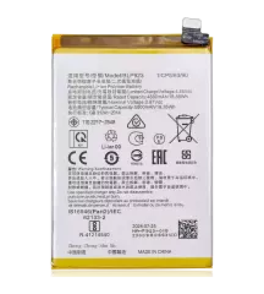 OPPO A58 / A77S / OnePlus Nord N300 Battery (BLP923) OEM-Equivalent