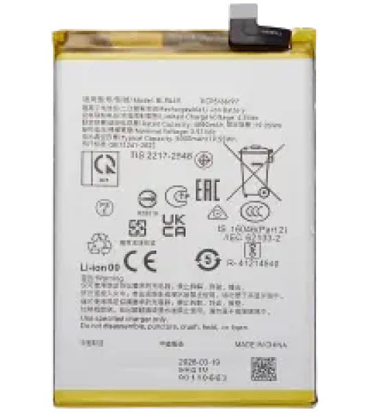 OPPO A60 Battery (BLPA49) OEM-Equivalent