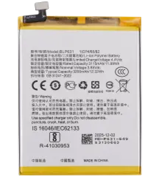 OPPO A77 4G Battery (BLP631) OEM-Equivalent
