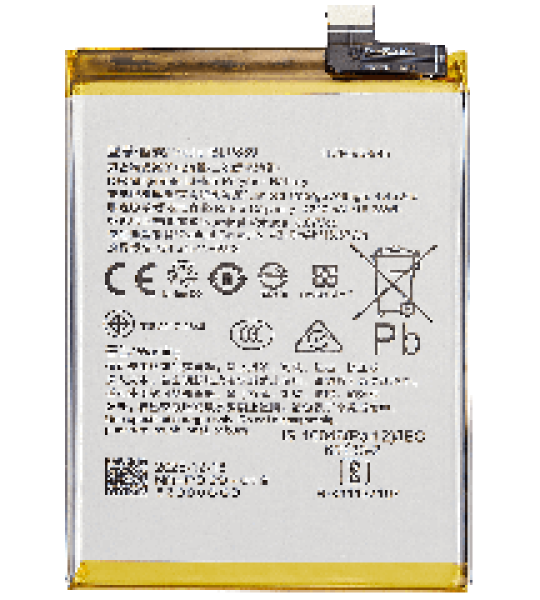 OPPO A94 5G / A95 5G / Reno 5 Z Battery (BLP839) OEM-Equivalent