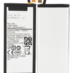 Samsung Galaxy A5 2017 (A520) Battery EB-BA520ABE OEM-Equivalent