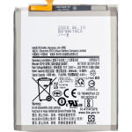 Samsung Galaxy A51 Battery SVP
