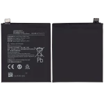 OnePlus 7T Battery (BLP743) OEM-Equivalent