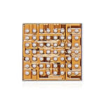 Samsung Galaxy S22 Ultra / S23 Series / S24 Series Power Management IC (SM3080) OEM-Equivalent