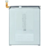 Samsung Galaxy S25 Ultra Battery SVP