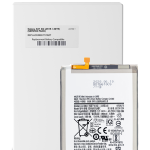 Samsung Galaxy A51 Battery SVP