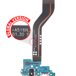 Samsung Galaxy A51 5G Charging Port Flex + Headphone Jack ( A516N) OEM-Equivalent