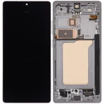 Samsung Galaxy S25 Ultra Display + Frame - Titanium White Silver SVP
