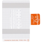 OPPO A77 4G Battery (BLP631) OEM-Equivalent