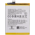 OPPO A57 4G Battery (BLP619) OEM-Equivalent