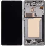 Samsung Galaxy S25 Ultra Display + Frame (120Hz) - Titanium White Silver Soft Oled AM Plus
