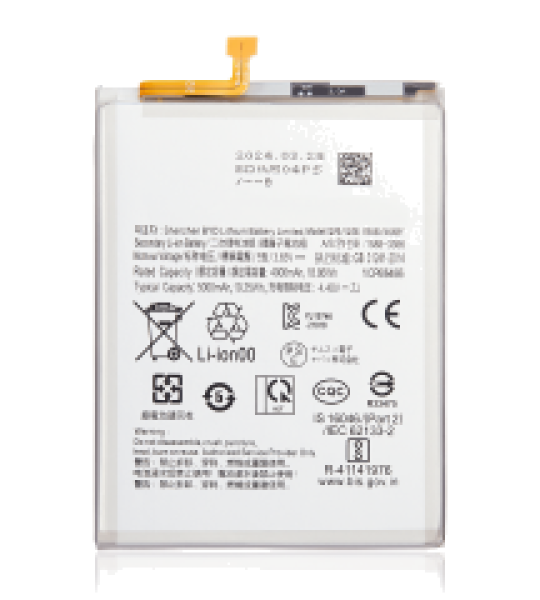 Samsung Galaxy A14 5G Battery (EB-BA146ABY) OEM-Equivalent