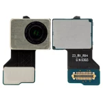 Samsung Galaxy S20 Ultra Back Camera (Depth) SVP
