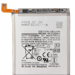Samsung Galaxy S20 Ultra Battery SVP