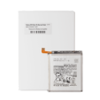 Samsung Galaxy S20 Ultra Battery SVP