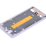 Samsung Galaxy S21 FE Mid-Frame Housing - Lavender OEM-Equivalent