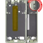 Samsung Galaxy S21 FE Mid-Frame Housing - Olive OEM-Equivalent