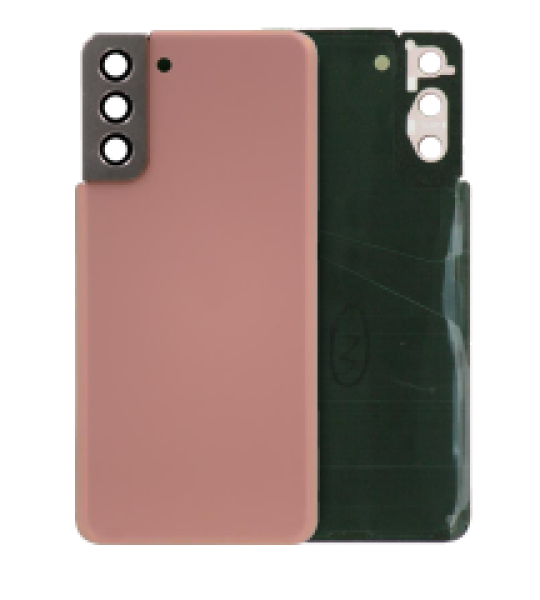 Samsung Galaxy S21 Plus Back Cover + Adhensive - Phantom Gold SVP