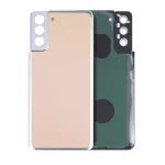 Samsung Galaxy S21 Plus Back Cover + Adhesive - Phantom Gold SVP