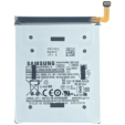 Samsung Galaxy S25 Ultra Battery SVP