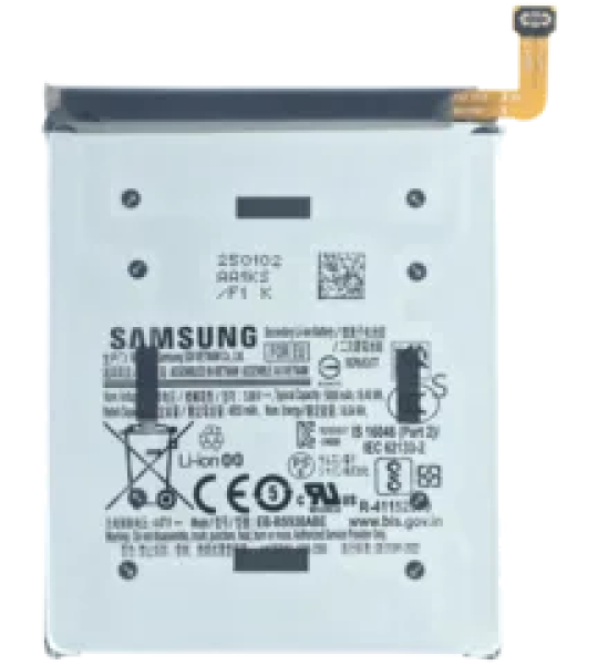 Samsung Galaxy S25 Ultra Battery SVP