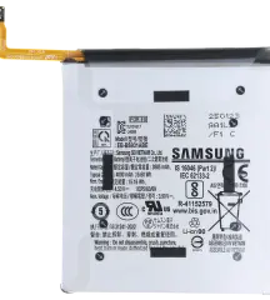 Samsung Galaxy S25 Battery (EB-BS931ABE) SVP